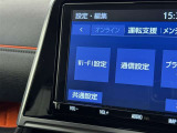 AM/FMラジオ付きです♪