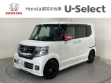 ☆ようこそ☆ この度はホンダモビリティ中四国の在庫車両をご覧いただきましてありがとうございます。
