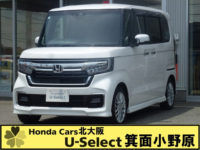 ホンダ N-BOXカスタム 