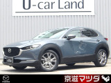 弊社のユーザー様が大切に使用されていた車両【ワンオーナー車】です!