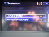 LDW(車線逸脱警報)とLDP(車線逸脱防止支援)が装備されておりドライバーが意図せずに白線を跨ぐと注意を促してくれます♪