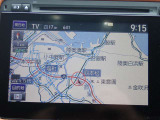 無料問合せはフリーダイヤル 0078-9711-393779 まで!♪北海道から沖縄まで全国各地のお客様にも販売OK☆