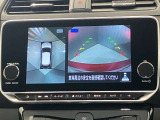 【アラウンドビューモニター】車を上から見下ろしているかのような映像で周囲の状況がひと目で確認、狭い駐車場に駐車するときも安心です♪
