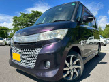 ☆お電話でのお問い合わせは無料電話【0078-6003-685042】をご利用ください☆