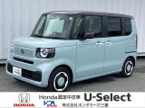 当店のお車をご覧いただきまして誠にありがとうございます!★全国ご納車の販売実績多数!★充実した保証あり!安心してお気軽にご相談くださいね^^