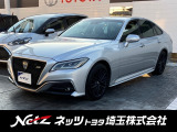 トヨタ クラウン