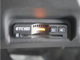 ◆ETC2.0装着◆進化したドライブ体験。料金収受システムだけだったETCが生まれ変わって、高速道路を賢く使うETC2.0に進化しました。多彩な情報サービスが便利で快適なドライブ体験を提供します。