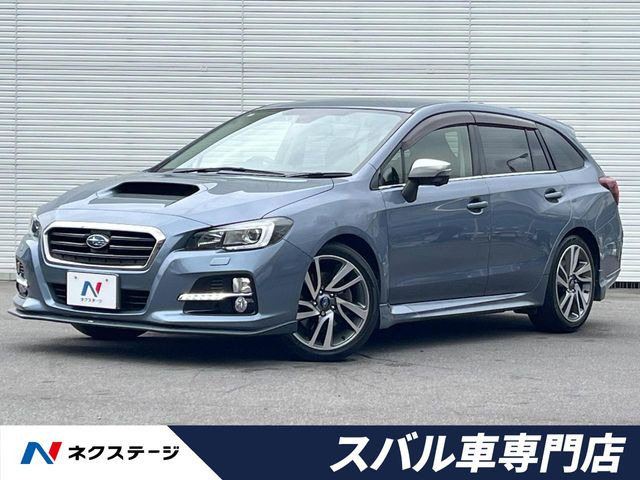 スバル レヴォーグ 