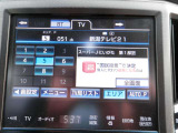 走行中テレビ映ります! DVD再生 Bluetoothオーディオ CD録音