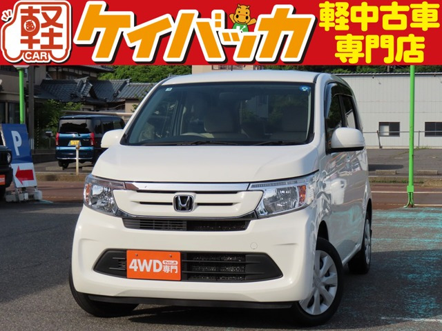 ホンダ N-WGN 