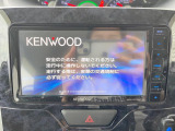 【ナビゲーション】目的地までしっかり案内してくれる使いやすいナビ。Bluetooth接続すればお持ちのスマホやMP3プレイヤーの音楽を再生可能!毎日の運転がさらに楽しくなります!!
