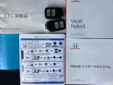 取扱説明書やメンテナンスノートもそろっています。