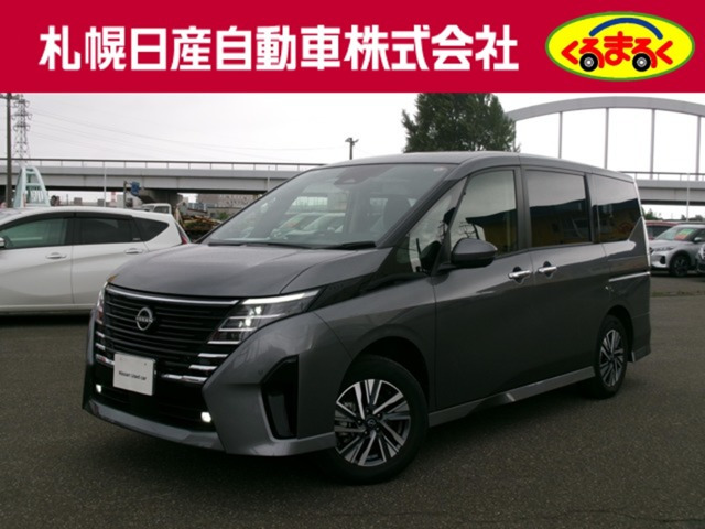セレナ 2.0 ハイウェイスターV 4WD 