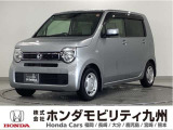 目が合うたびに、好きになる。暮らしになじんで愛せるかたちのN-WGN Lホンダセンシングです。