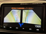 サイドモニターがあれば、見えにくい側方下部も確認可能できます。