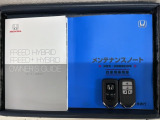 スマートキーは鍵をバッグに入れたままでもドアロックの開閉やエンジンのON・OFFができます。夜間や雨の日も鍵を探さなくて良いので便利です。