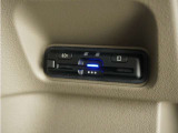 ◆ETC車載器 装備車◆今や必需品のETC!有料道路を利用する際にスムースに通過でき、わずらわしい料金支払いから開放されます!