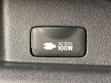 AC100/100Wがついています。