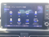 長野県、東北信エリア販売に限定しております