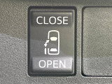 【パワースライドドア】スマートキーや運転席のスイッチでスライドドアの開閉が可能♪電動だから力を入れてドアを開ける必要が無く、小さいお子様でも、重い荷物を持っている時もラクに開け閉めできます♪