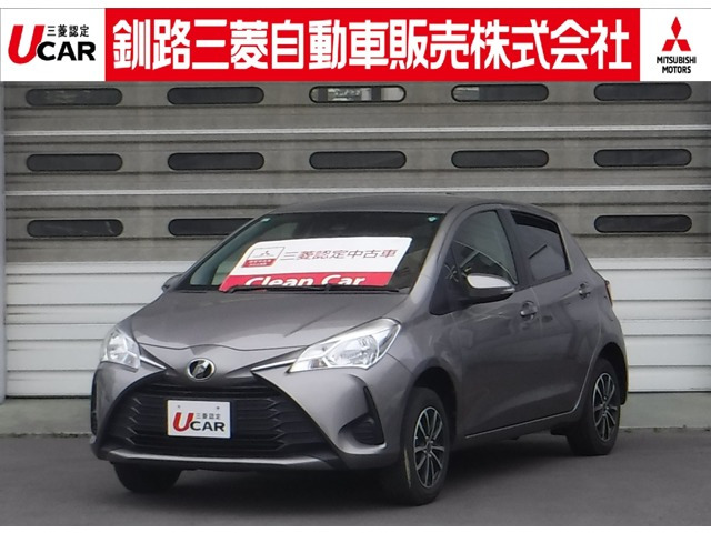 トヨタ ヴィッツ 
