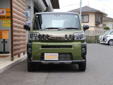 株式会社ダイハツ瀬田 TEL077-543-9800 営業時間 9:30〜18:00 定休日 毎週水曜日