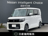 R7年式 ルークス X メ-カーナビゲーション アラウンドビューモニター インテリジェントエマージェンシーブレーキ LEDヘッドライト ETC SOSコール