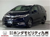 シャトルハイブリッドXホンダセンシングです!純正メモリーナビ、衝突低減ブレーキ、リアカメラ、LEDヘッド、本革ステア、シートヒーター、社外15インチアルミホイール他、充実しています!