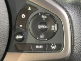 【レーダークルーズコントロール】高速道路での長距離走行が楽に!!自動で速度を保つクルーズコントロールが、衝突軽減システムと連携し、前方の車両を感知して車間を保つように速度調節してくれます!!