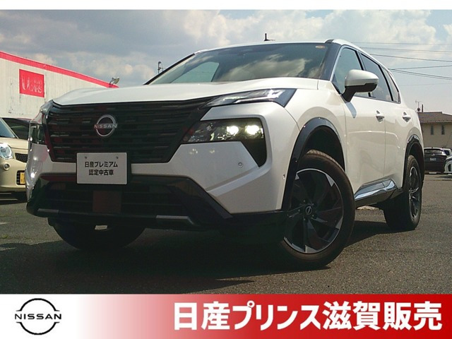 日産 エクストレイル 