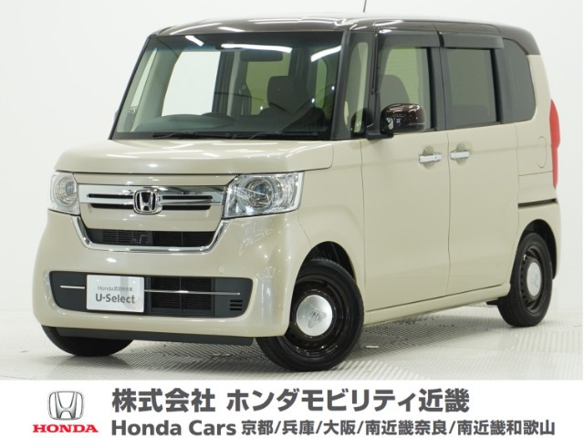 ホンダ N-BOX 