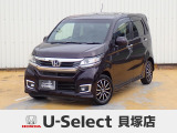 H29年式N-WGNカスタム入荷しました!ターボ車!■純正ナビ■Rカメラ■ETC■HID■ドラレコ