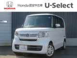 この度はN-BOXをご覧いただきありがとうございます。こちらのお車はホンダカーズ札幌中央U-select札幌東にて展示しております。