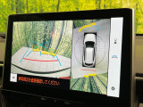 【パノラミックビューモニター】専用のカメラにより、上から見下ろしたような視点で360度クルマの周囲を確認することができます☆死角部分も確認しやすく、狭い場所での切り返しや駐車もスムーズに行えます。