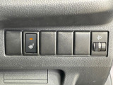 【シートヒーター】寒い日に重宝するシートヒーター!エアコンより早く温まってくれるので寒がりの人も安心ですね♪エアコンの温風は乾燥するから苦手、という方にもをおすすめです。