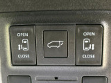 【両側パワースライドドア】スマートキーや運転席のスイッチで後席両側スライドドアの開閉が可能♪電動だから力を入れてドアを開ける必要が無く、小さなお子様でも簡単に開け閉めでき快適です♪