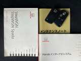 取扱説明書やメンテナンスノートもそろっています。