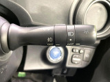 【オートライト】周りの明るさに応じて自動でヘッドライトの点灯・消灯ができる機能です!ライトの付け忘れ・消し忘れなどが無くなり、雨の日や夕方の走行も安心!トンネル通過時も便利ですね♪