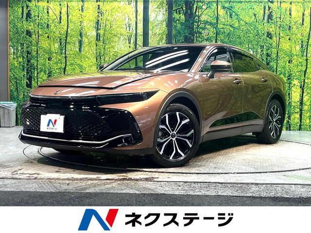 トヨタ クラウンクロスオーバー 