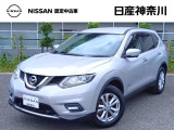 日産 エクストレイル