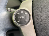 【ステアリングスイッチ】運転中、前方から目線をそらすことなく、オーディオ等の操作が可能な便利機能!安心&快適なドライブを演出してくれます♪