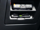 ETC車載器搭載です。スマートICも増えてきており、必須装備といって良い便利装備です。