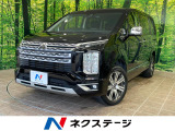 10型ナビ 両側電動ドア 全周囲カメラ e-アシスト レーダークルーズ