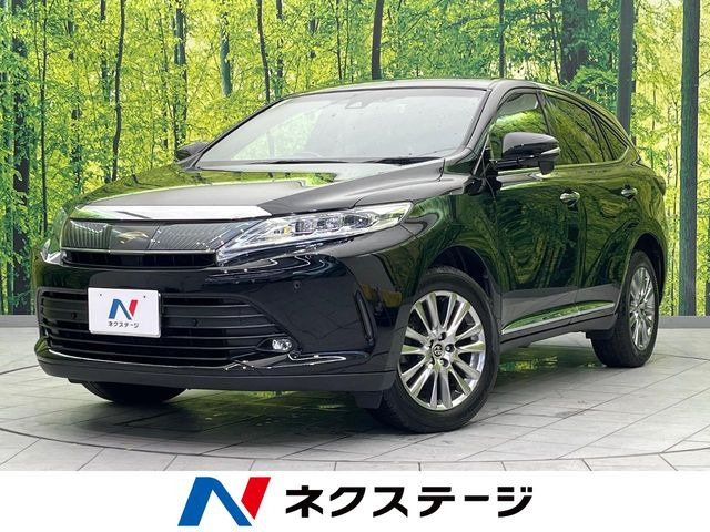 トヨタ ハリアー 