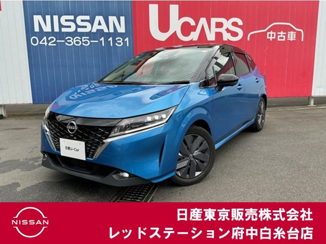 日産 ノート 