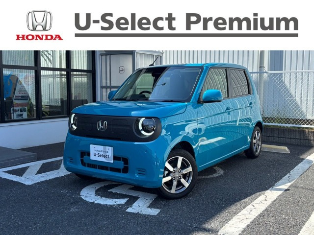 ホンダ N-ONE e: 