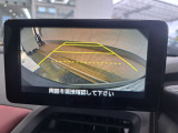 バックカメラのお写真です。駐車が苦手な方でも楽に駐車が行えますね♪