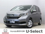 初度登録:令和6年式 車検満了:車検整備付き 走行距離:7,480km グレード:G ボディカラー:スーパープラチナグレーメタリック