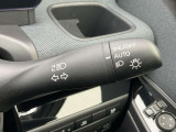 トンネル進入時や暗くなれば自動点灯するオートライトです。