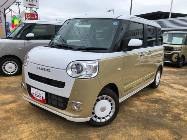ムーヴキャンバス ストライプス G